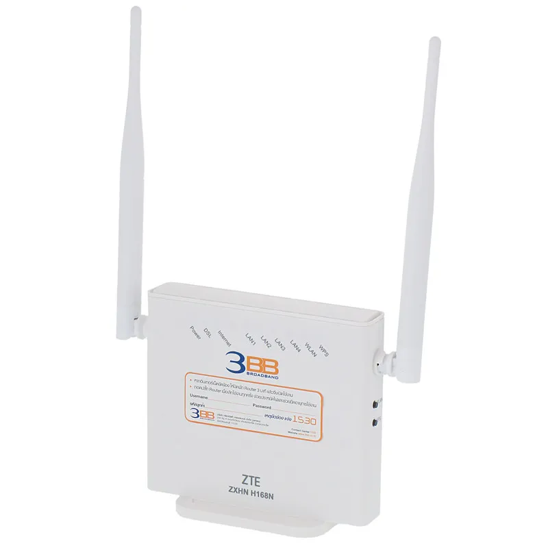 مودم VDSL2 بی سیم زد تی ای ZXHN H168N